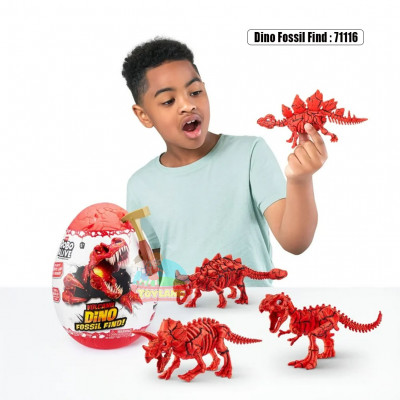 Dino Fossil Find : 71116